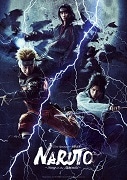 シンガポールで「NARUTO-ナルト-」公演 特殊効果で「忍びの世界」表現