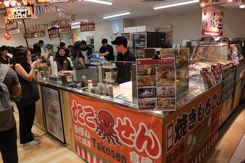 3階にある「ジャパンモバイルフーズ(日本携帯食物)」
