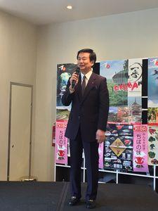 冒頭で挨拶する森田千葉県知事