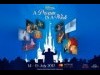 シンガポールで「ディズニー イン コンサート」 クラシックで演奏