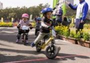 レースに参加する子ども