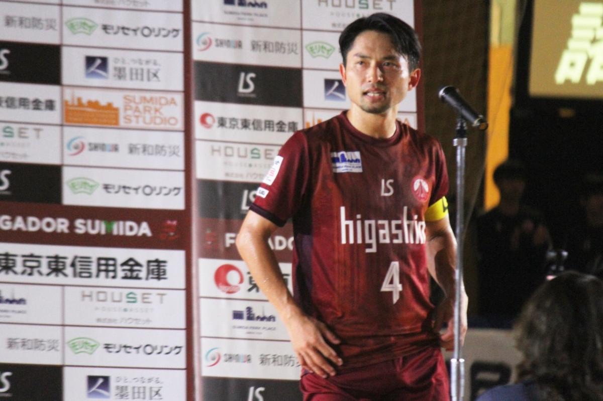 立川アスレティックFC戦後、現役引退を表明したフウガドールすみだの諸江剣語選手（撮影＝大塚淳史）