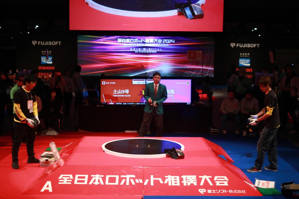 全日本ロボット相撲大会（昨年の開催の様子）