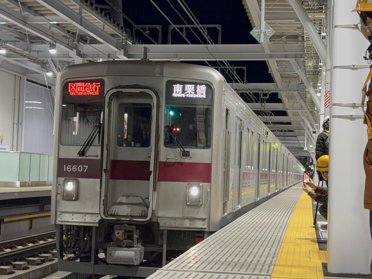 供用を開始した東武伊勢崎線（東武スカイツリーライン）・「とうきょうスカイツリー駅」の下りホーム（写真提供＝東武鉄道）