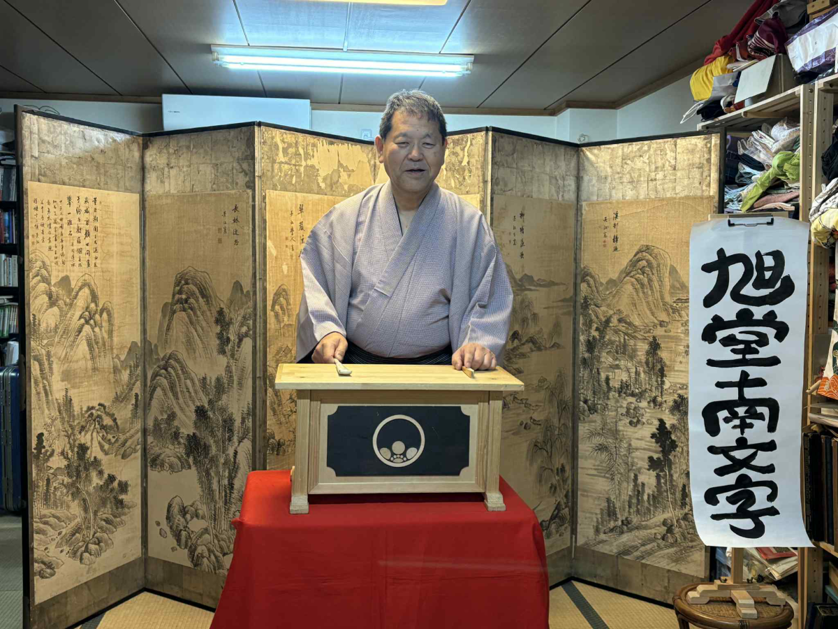 講談「赤穂義士伝」