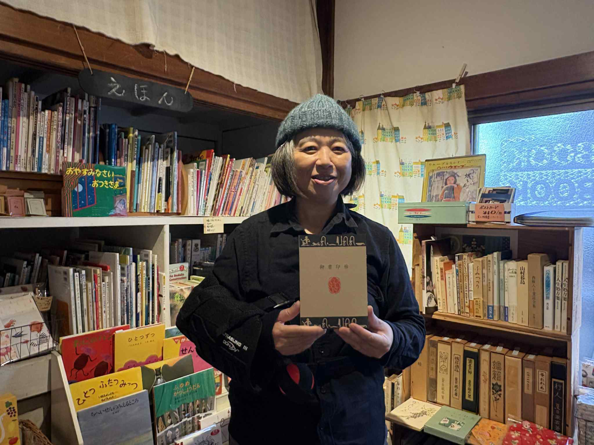 甘夏書店の大山朱実さん