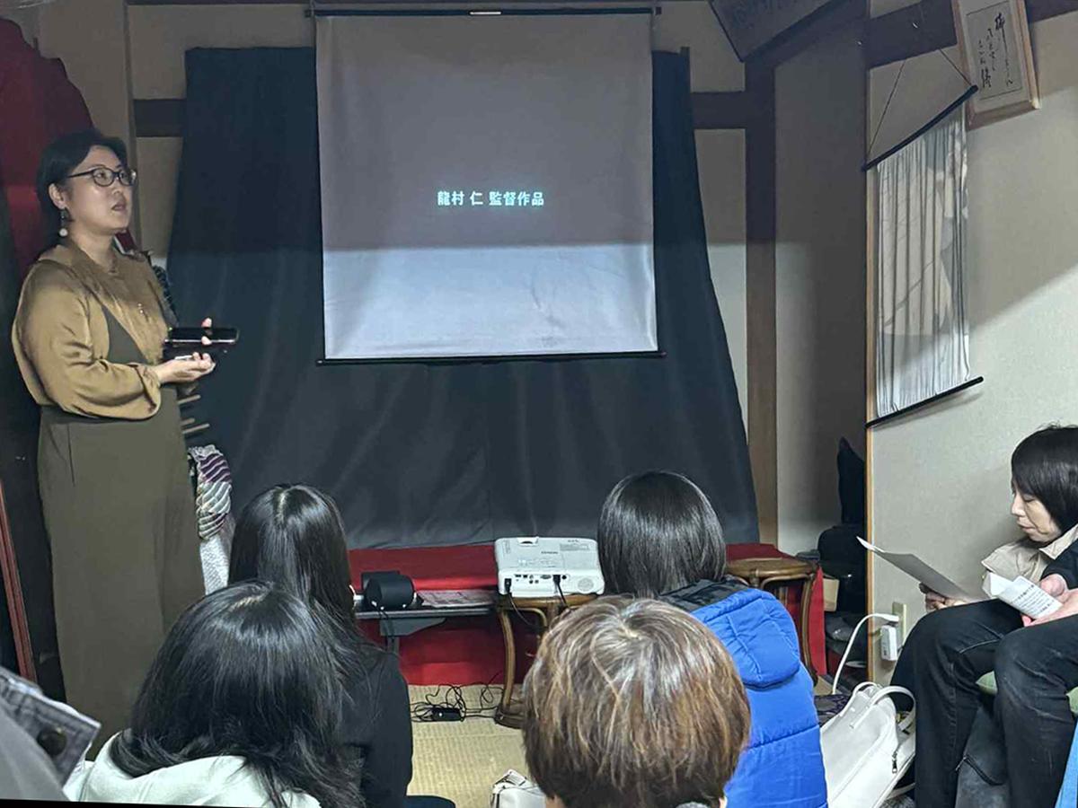 押上文庫で行われた上映会の様子