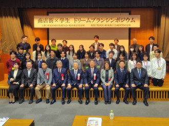 両国で商店街×学生ドリームプランシンポジウム　7チームが活性化策提案