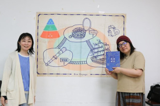 押上で「発達の地図を描く会」　人生の歩みを地図で表現