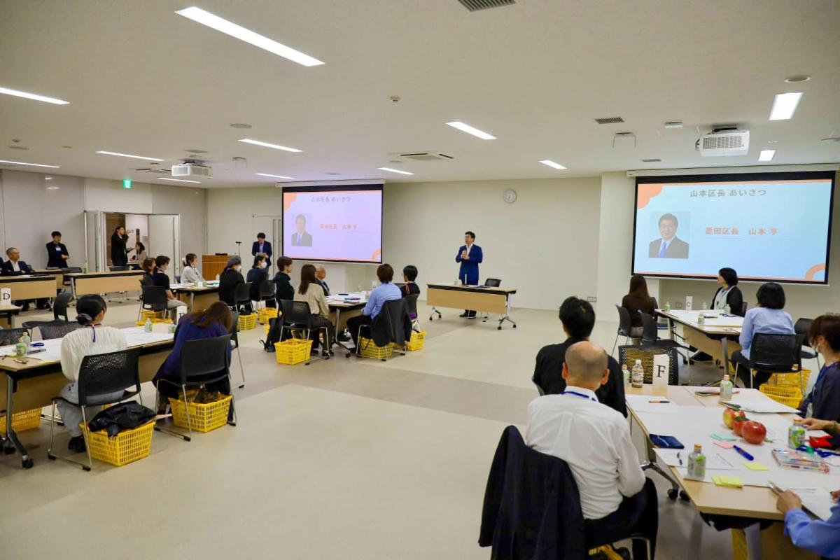 タウンミーティングの様子
