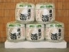 非売品の利き酒-東京都酒造組合が「呑み切り」を一般公開
