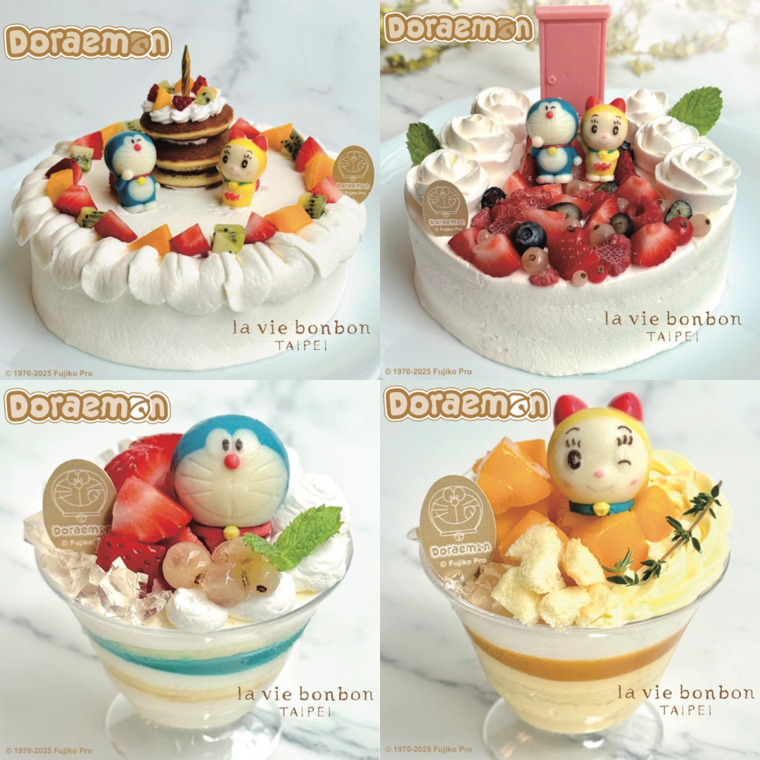 la vie bonbonがドラえもんとのコラボケーキを発売(写真提供=la vie bonbon)