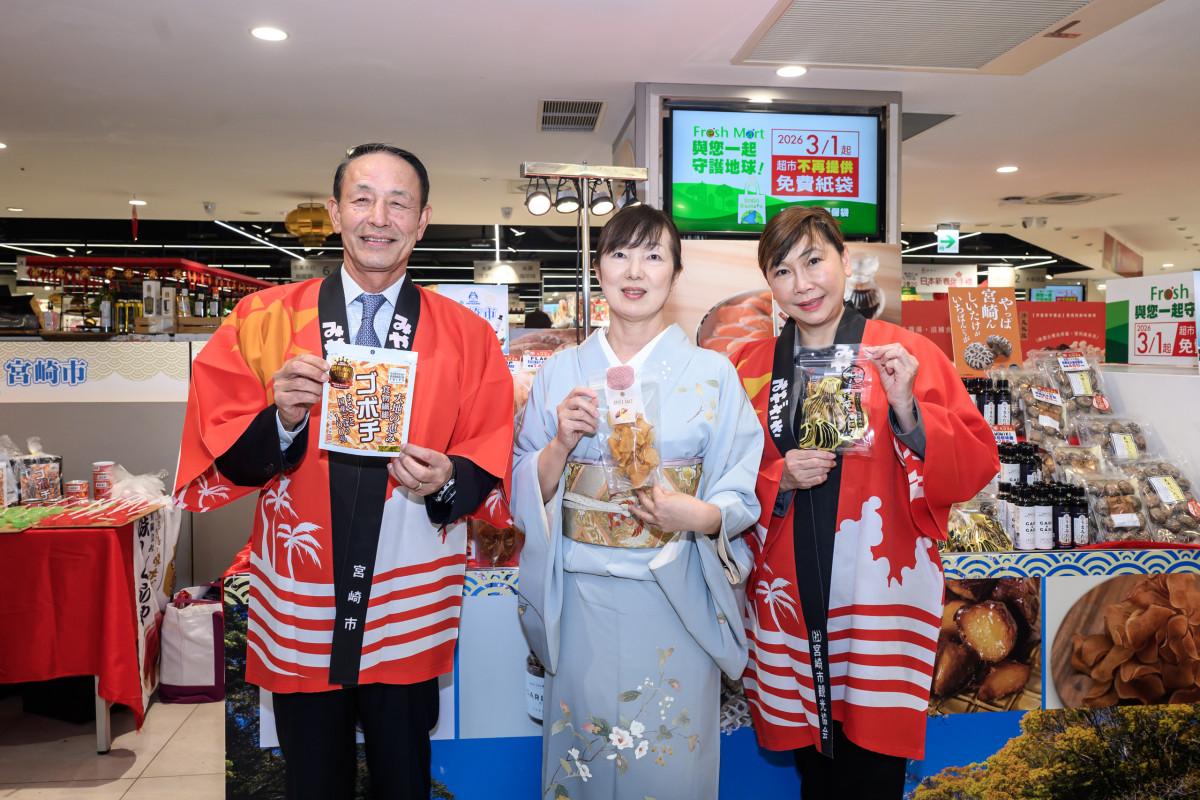 宮崎市、台北で初めての期間限定物産展