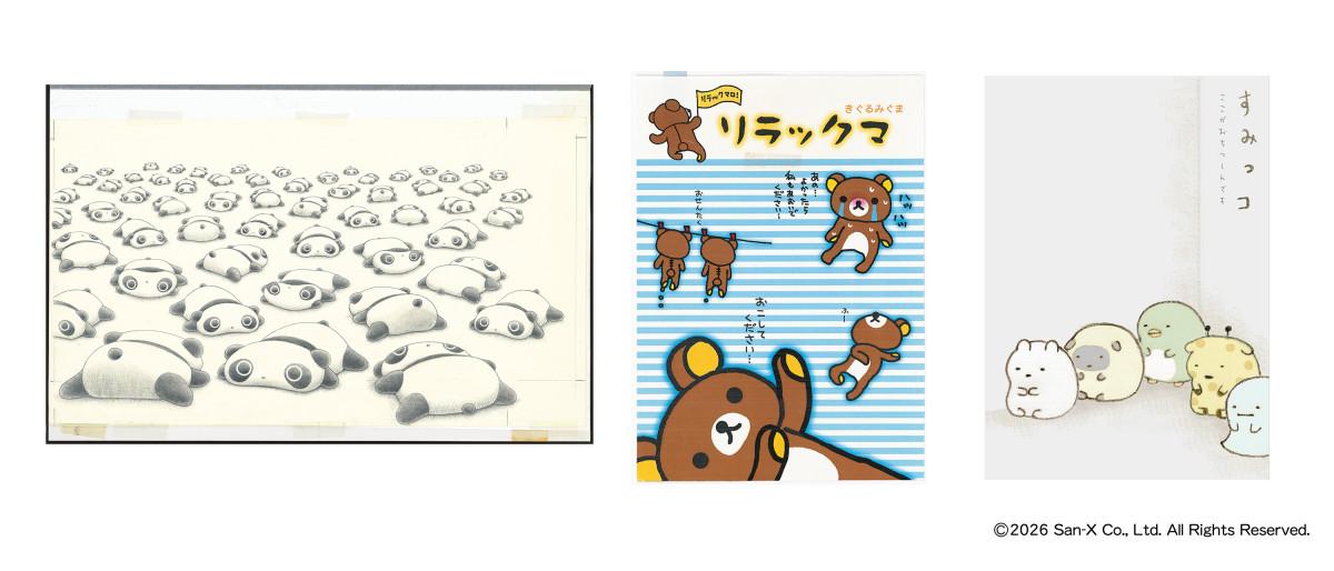 サンエックス創業90周年記念展　台北・微風広場で開幕（写真提供＝曼迪伝播）