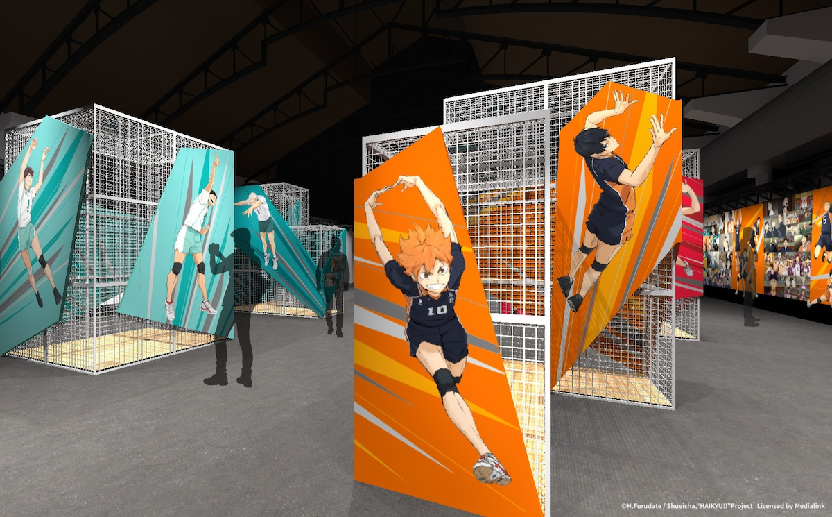 漫画「ハイキュー！！」　台北・松山文創園区でアニメ10周年展（写真提供＝ &copy; H.Furudate / Shueisha,“HAIKYU!!”Project）