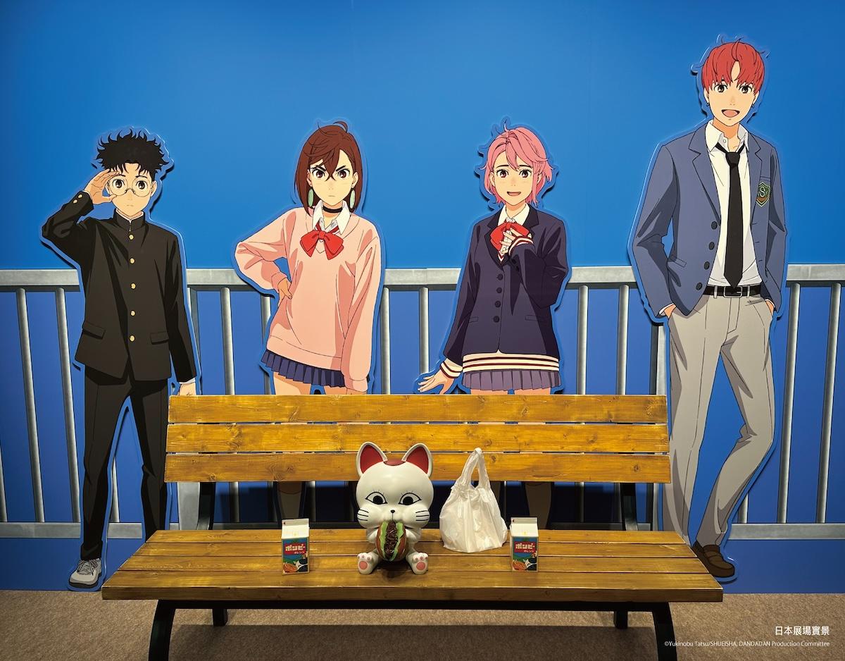 台北・華山で「ダンダダン」のアニメ展　初の海外巡回（写真提供＝聯合数位文創、木棉花國際）