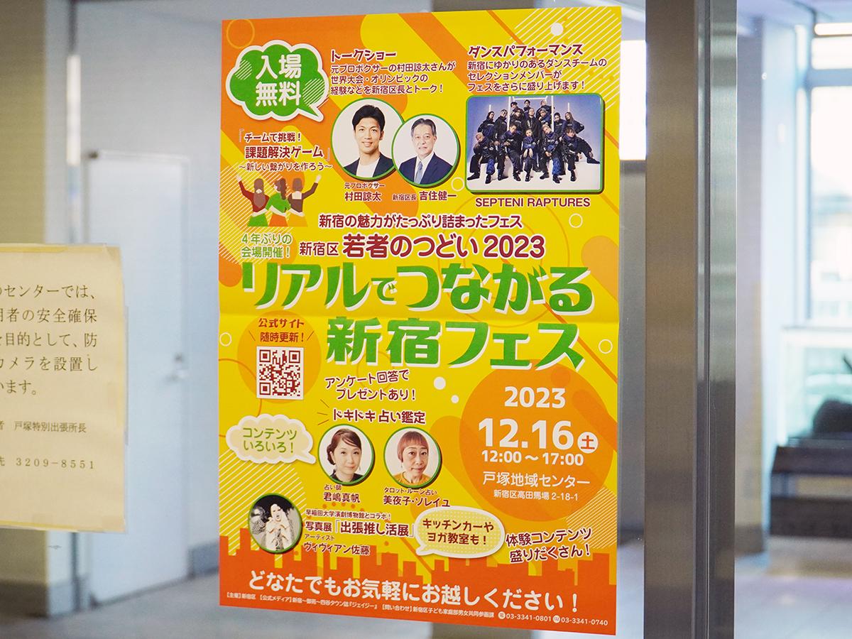 メディケア・フォー・オールの長所と短所は何ですか?