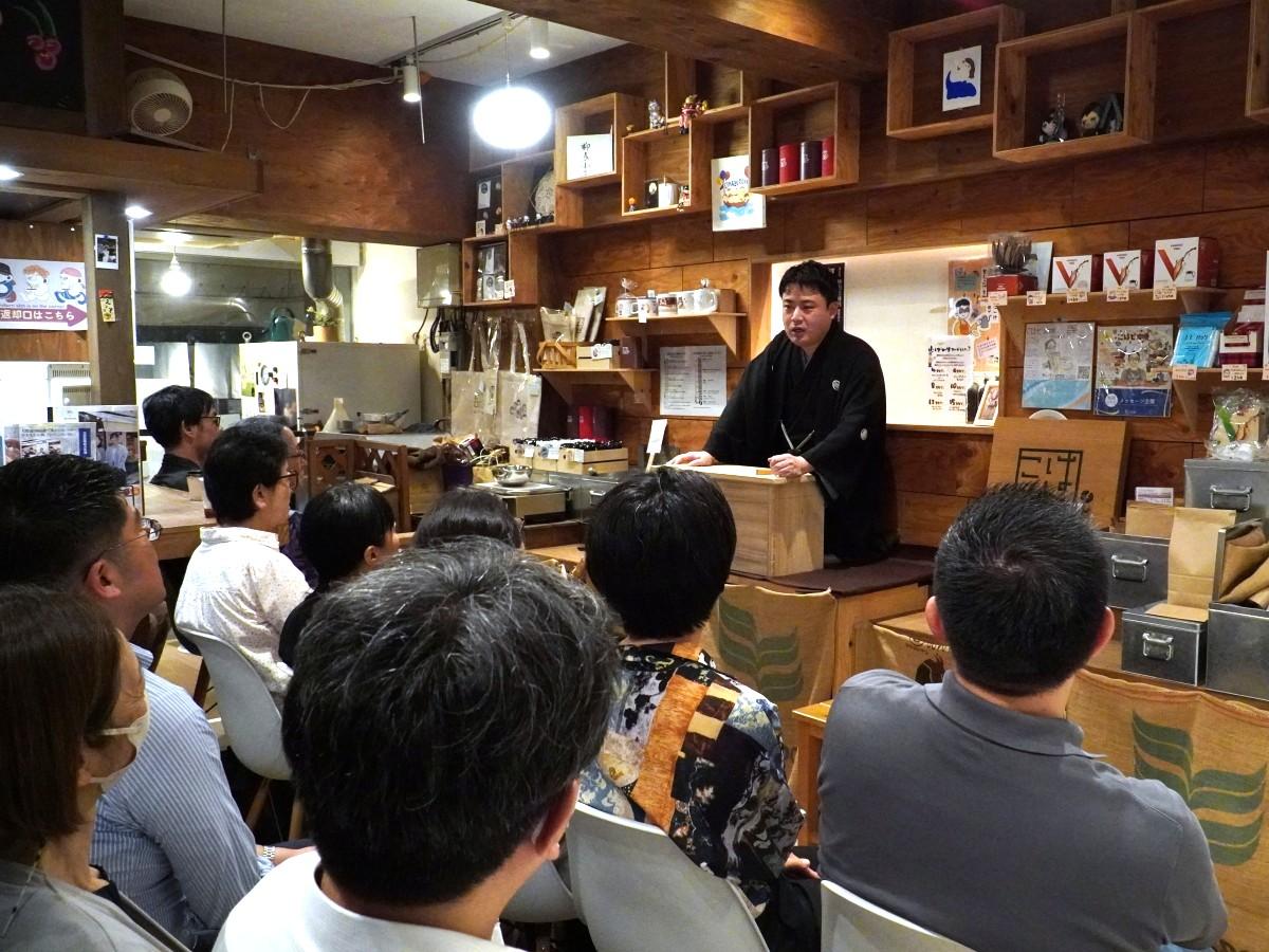 会場の様子