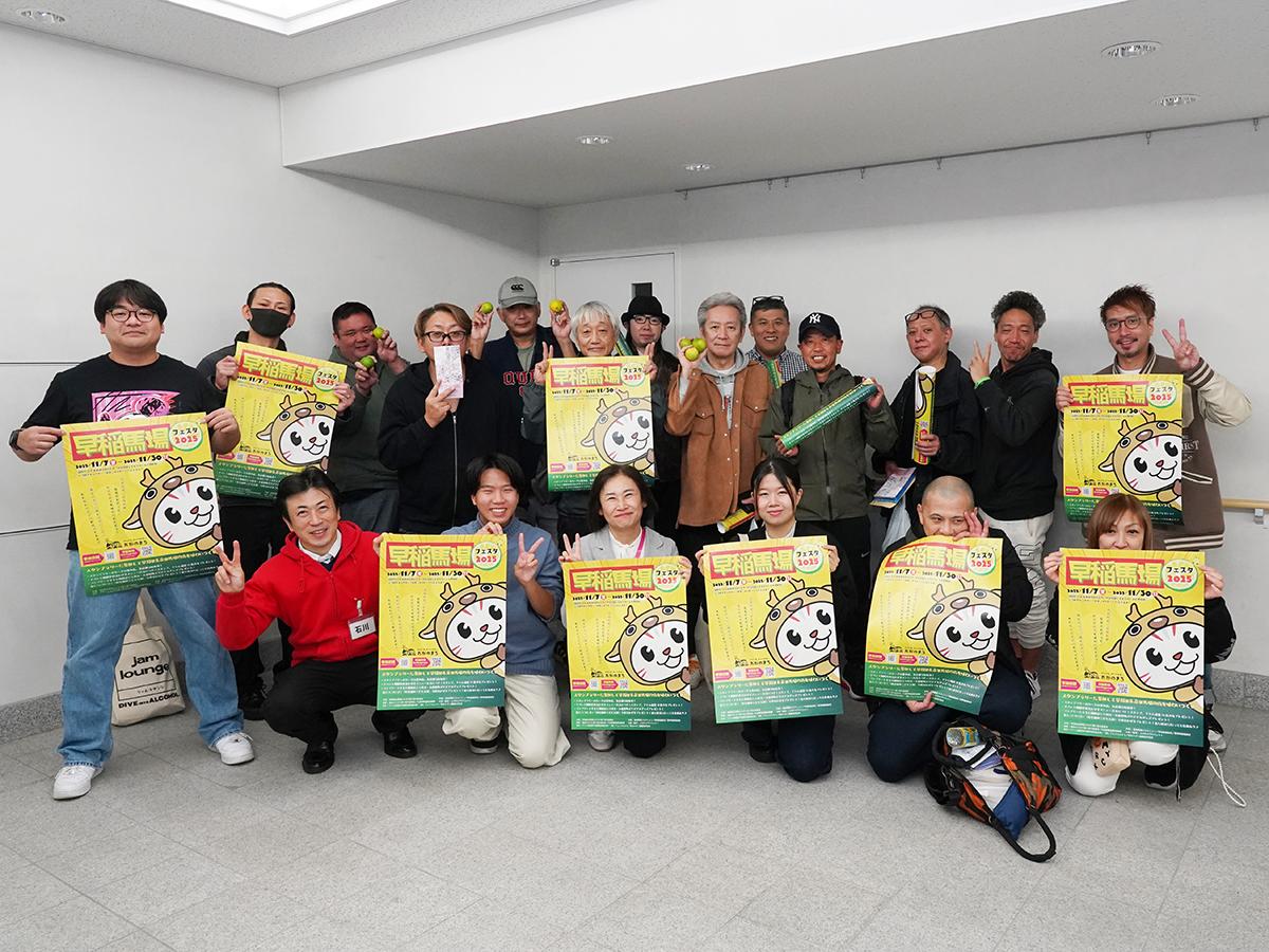 説明会に集まった飲食店の店主たち