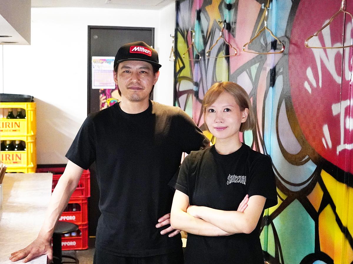 長谷卓哉さん（左）と店主の綾乃さん