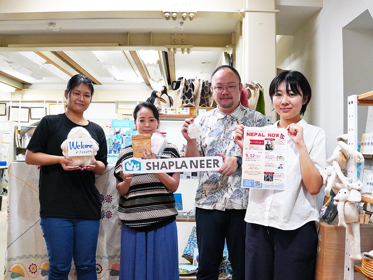 西早稲田でネパールの今を伝えるトークイベント　土石流被害の現地リポートも
