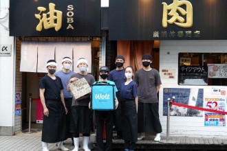 フィンランド発のデリバリー「Wolt」が高田馬場・早稲田エリアに 「おもてなし」特徴