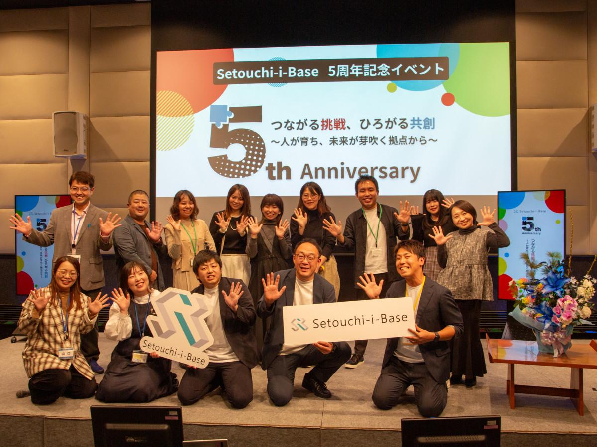 5周年記念のイベントステージ登壇者ら