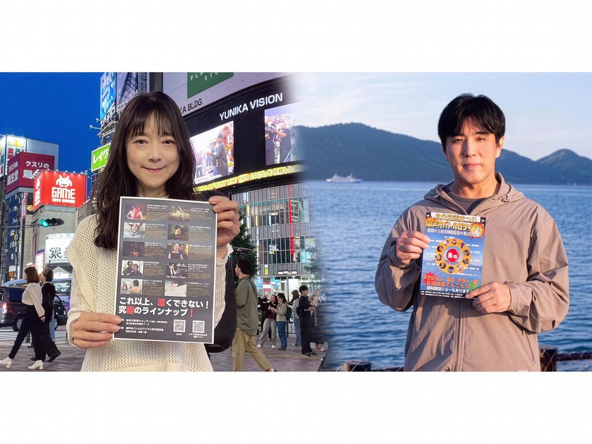（右から）イベントをアピールする黒川幸司さんと女優の星野佳世さん。当日は2人が司会を務める