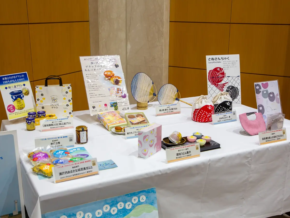 会場に並んだコンクール受賞作品