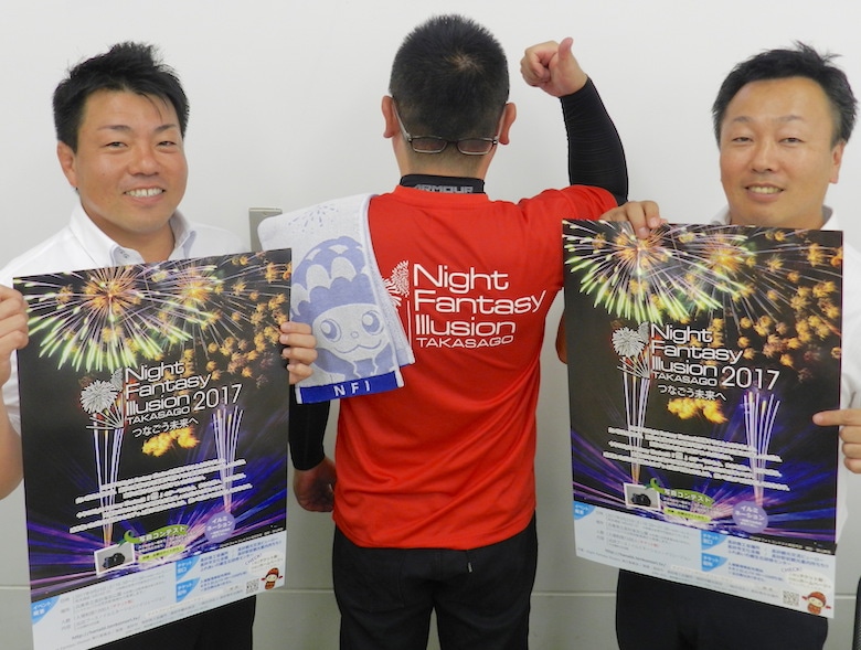 イベントをPRする実行委員会の青柳さんと木澤さんと上田さん