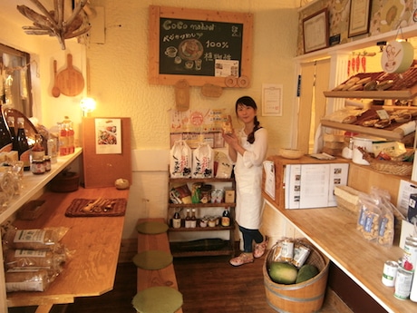店主の吉田愛子さん