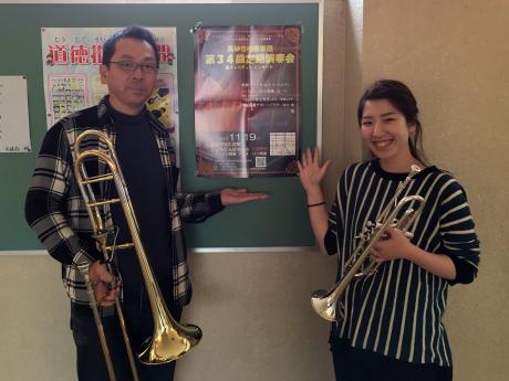定期演奏会をPRする橋本英之さんと長谷川由貴さん