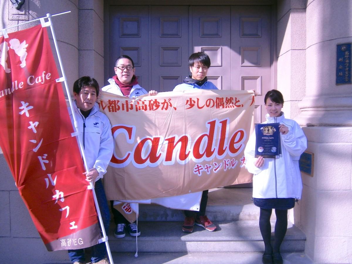 イベントをPRする高砂商工会議所青年部のメンバー