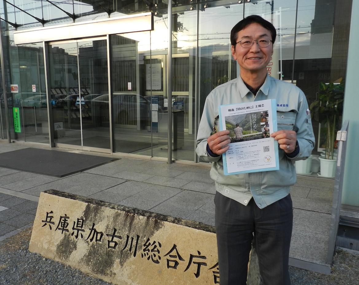 イベントをPRする高橋賢吉さん