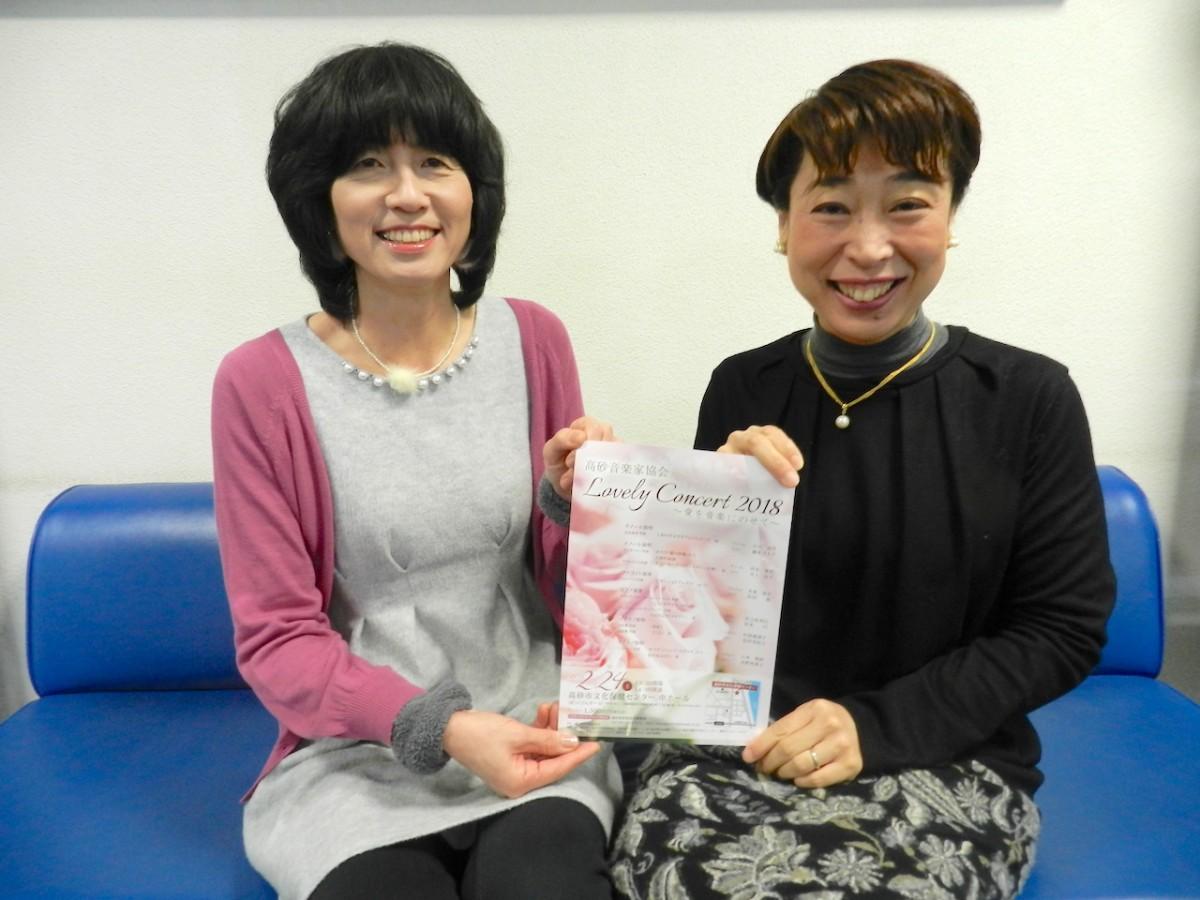 コンサートをPRする高砂音楽家協会の広谷さん(左)と貝塚さん(右)