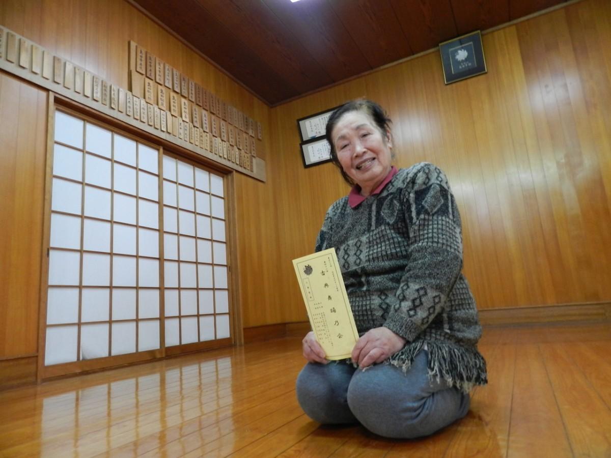 稽古場で「古典舞踊乃会」をPRする会主の島田さん