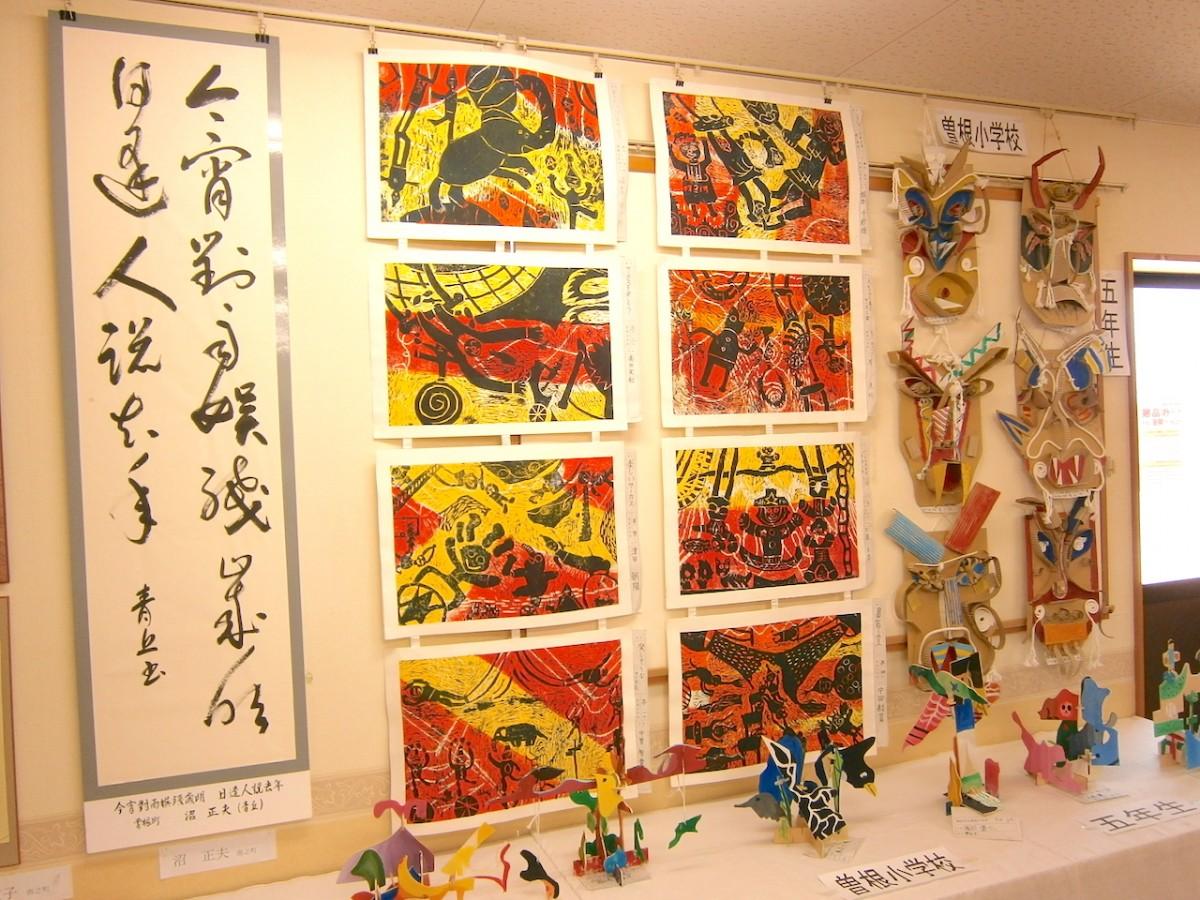 曽根小学校の生徒の作品