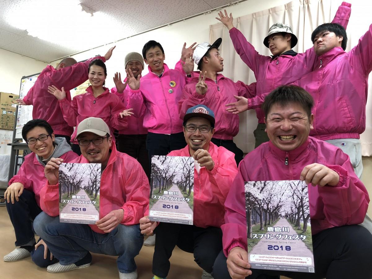 ふれあいまちづくり協議会メンバー