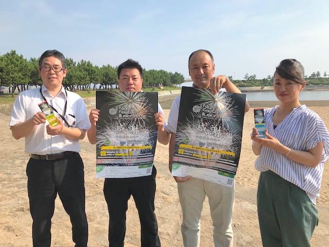 イベントをPRする実行委員会の皆さん
