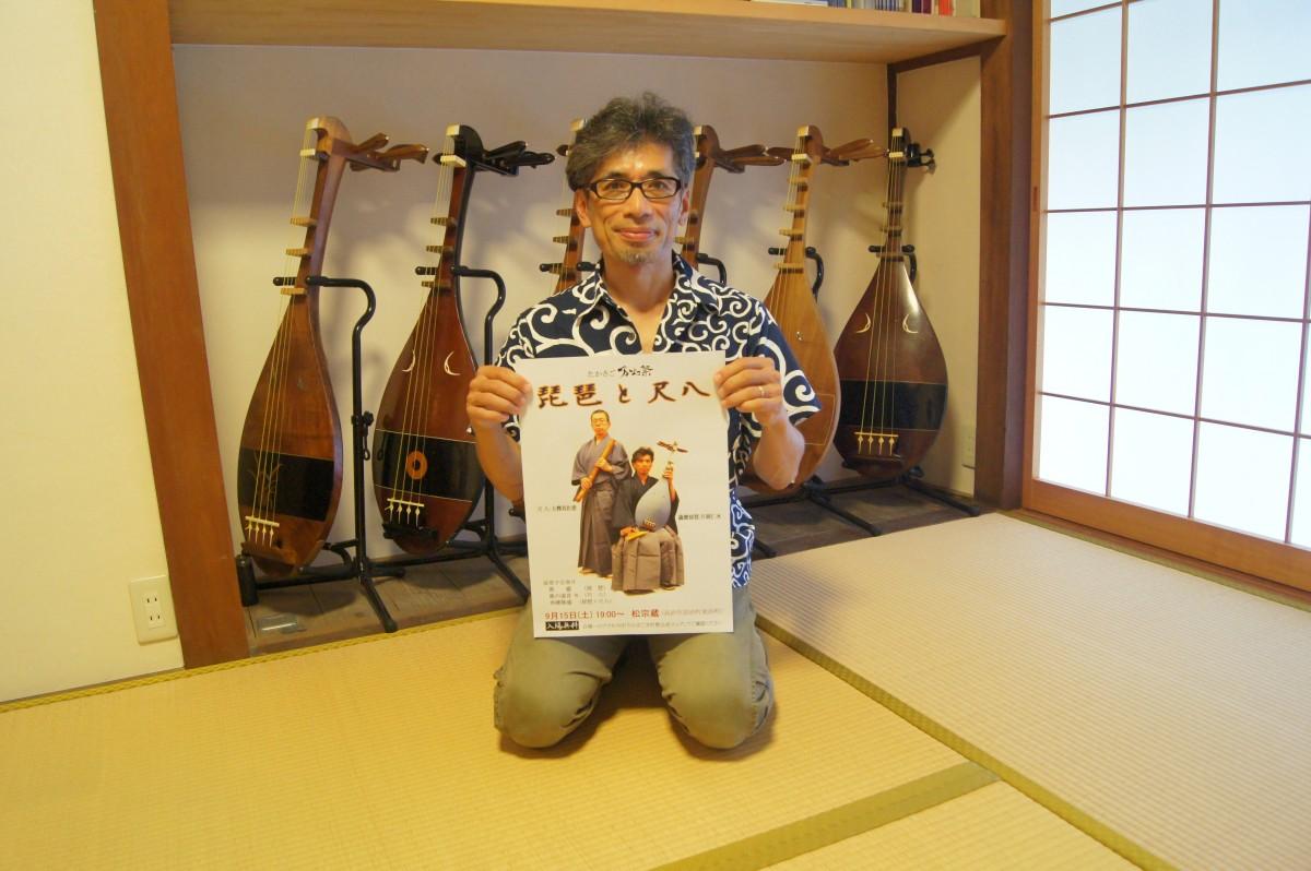 コンサートの来場を呼び掛ける片岡さん
