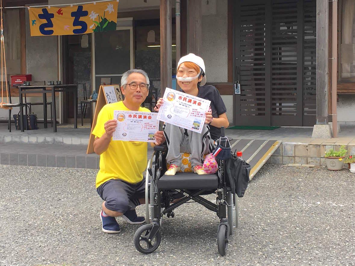 講師の簑田さんとささゆり会の原田さん