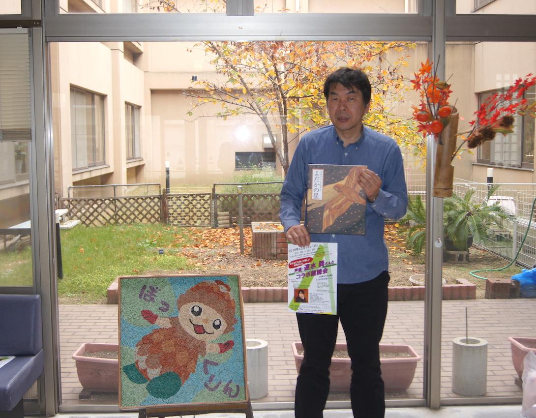 朗読会への参加を呼び掛ける垣内達也さん