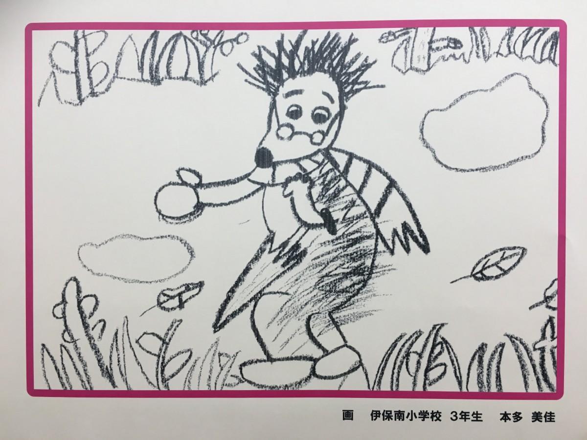 高砂市教育美術展のポスター