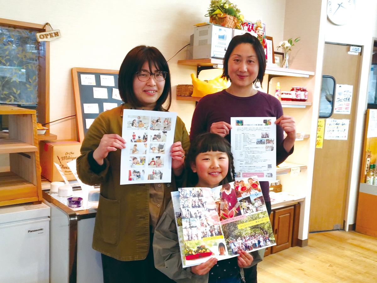 春下さんと参加者