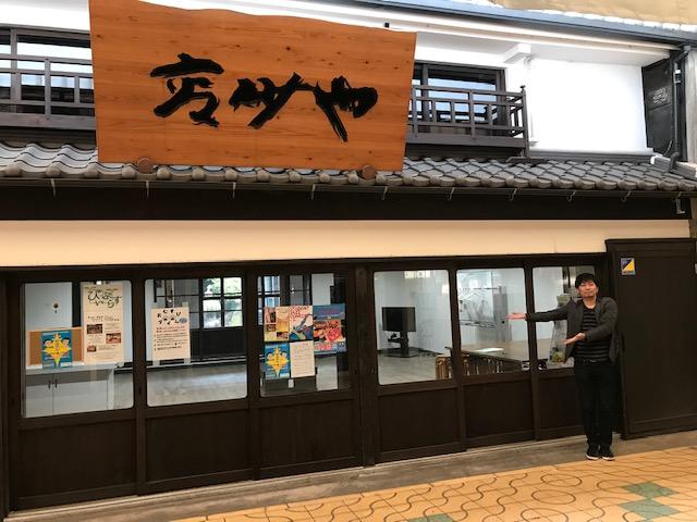 高砂プロジェクトリーダーの藤井良一さん