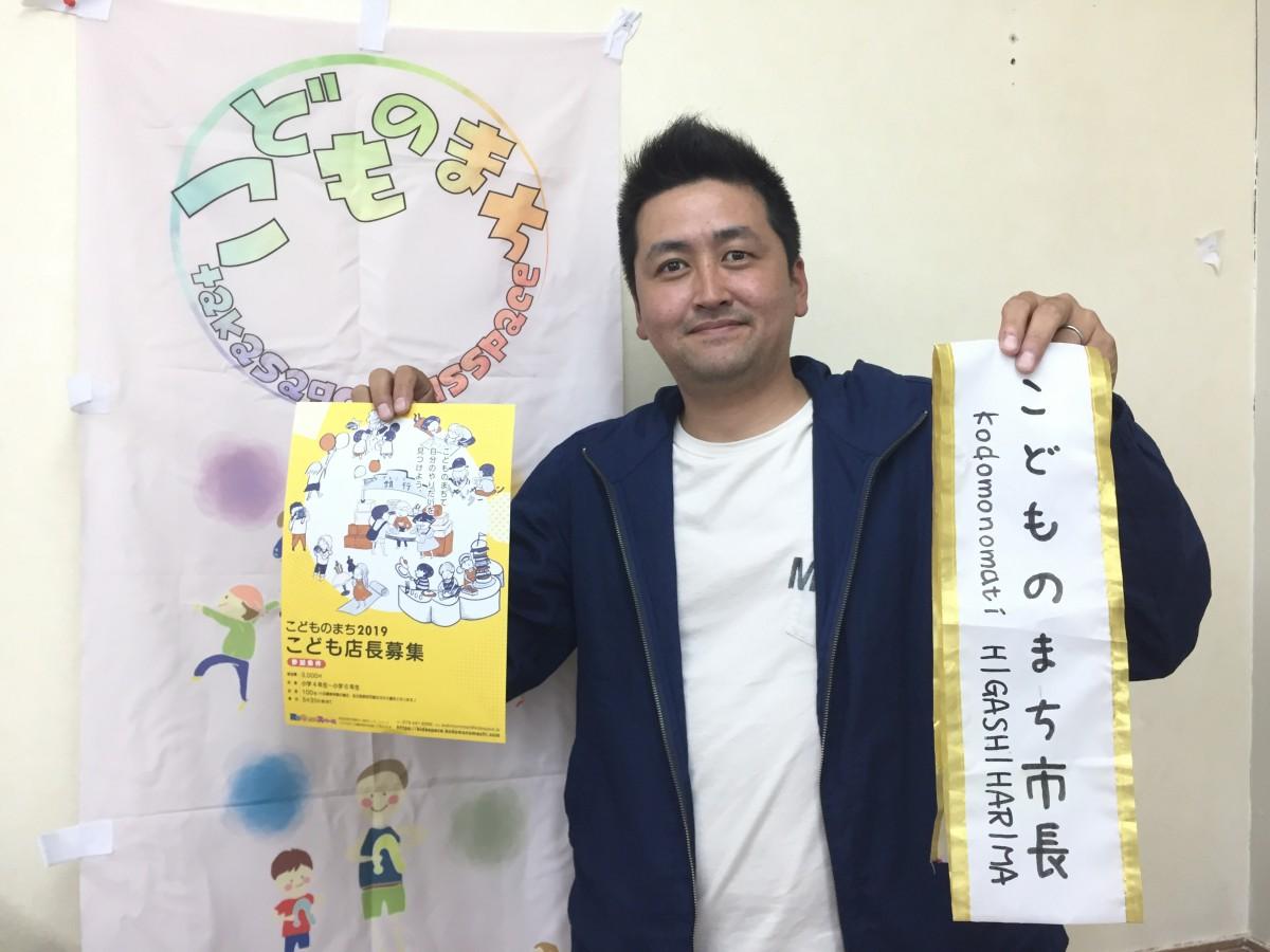 PRする高砂キッズ・スペースの菅寛和さん