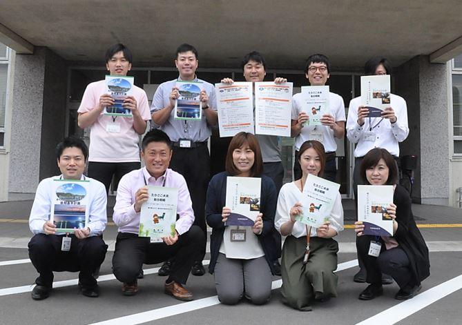 経営企画室の職員の皆さん