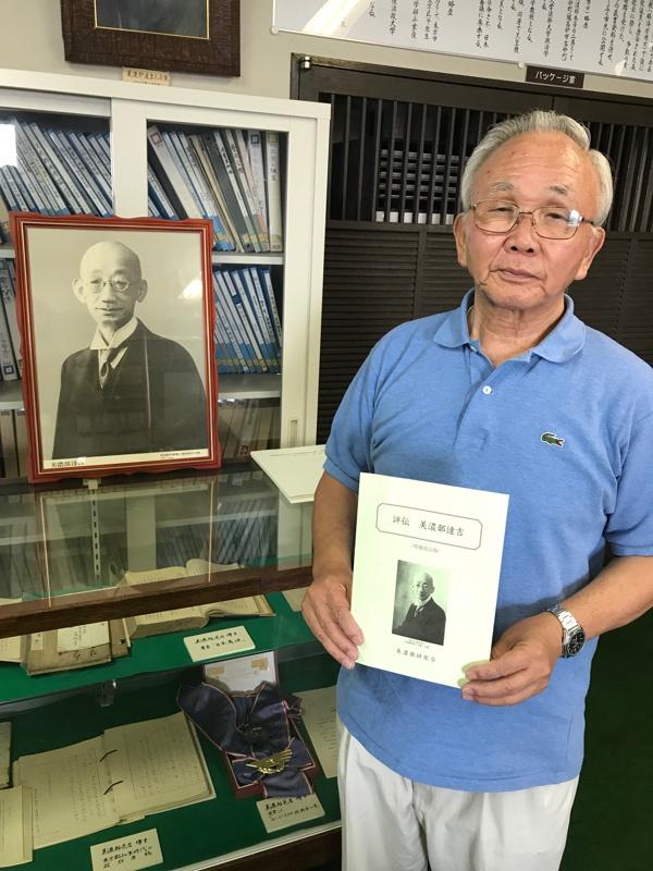 講座をPRする宮先さん