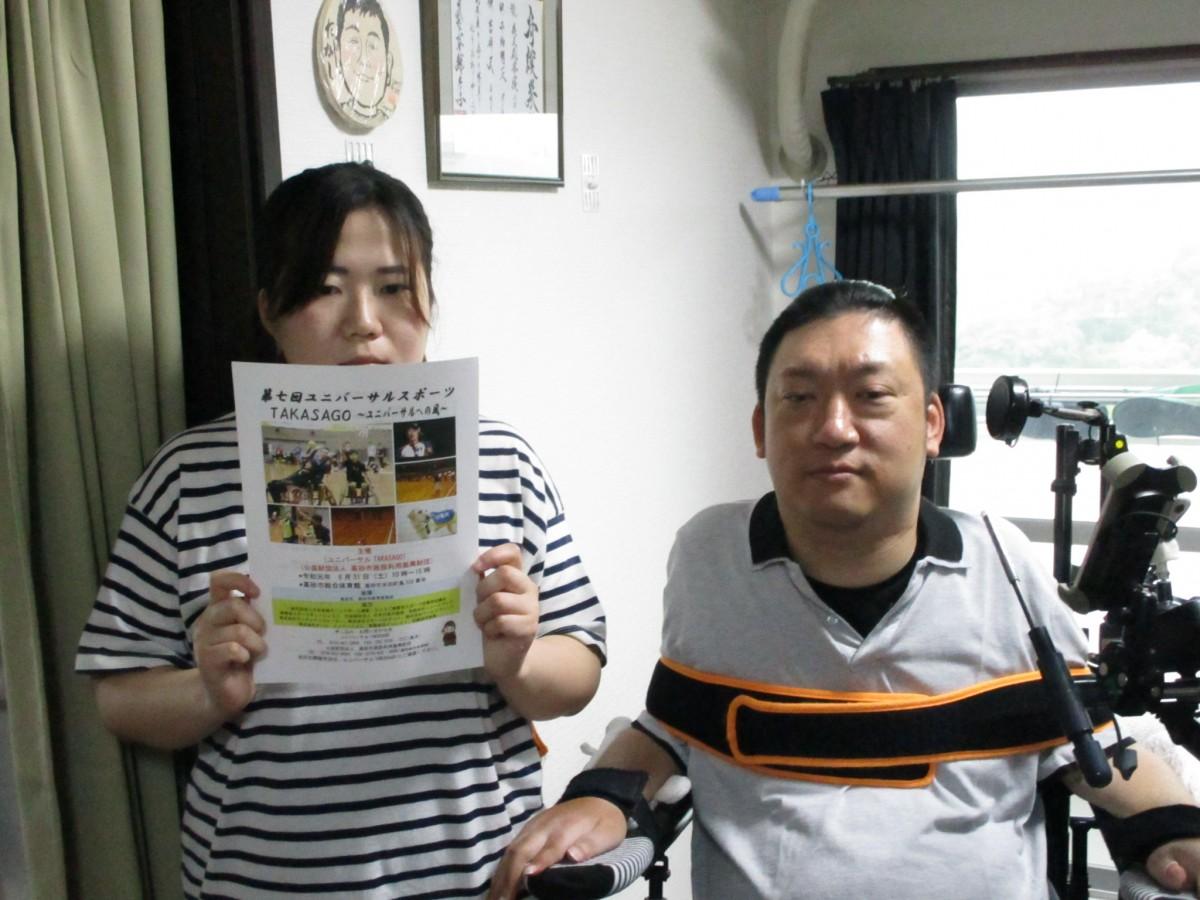 イベントをPRする島本さん(右)と小野さん(左)