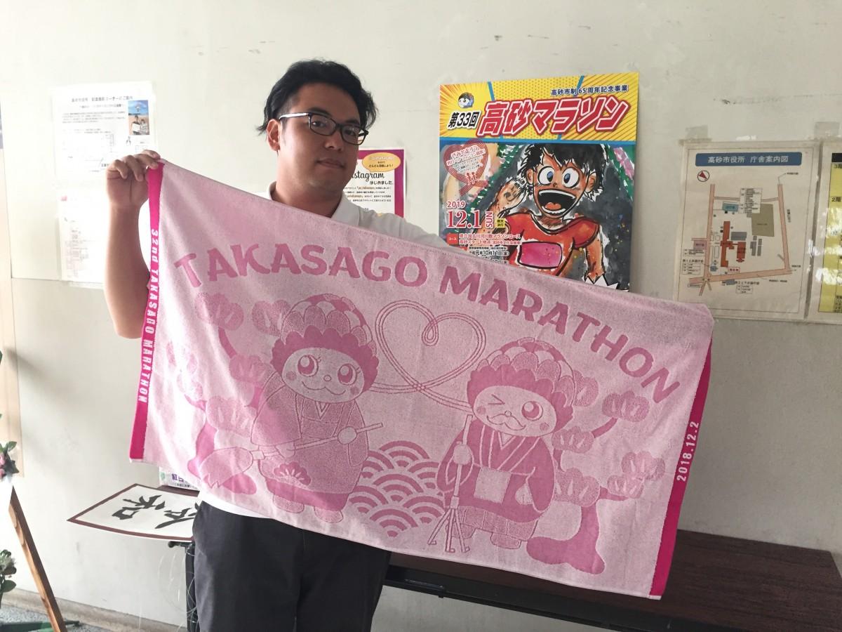 参加を呼び掛ける事務局の五百旗頭さん